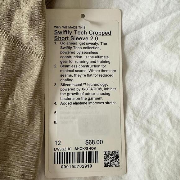 Lululemon Swiftly Tech Cropped Short-Sleeve Shirt 2.0  Sheer Oak Size 12 NWT - Picture 4 of 6